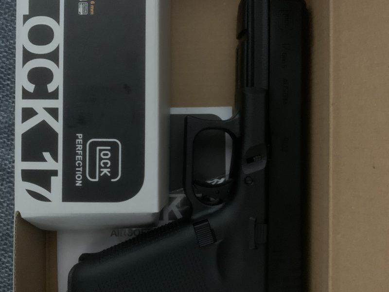 Glock 17 umarex gen 5
