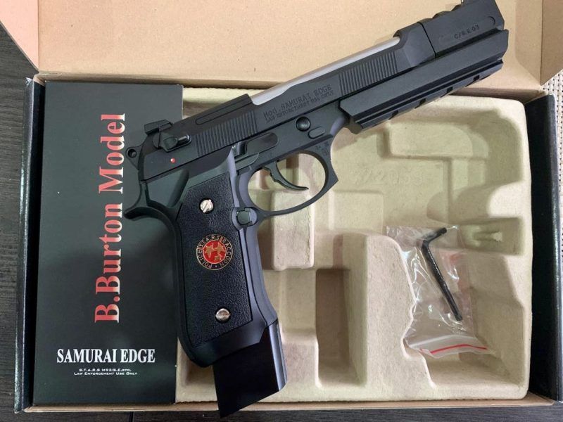 BIOHAZARD EXTENDED M92