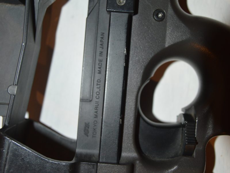 P90 Tokyo Marui