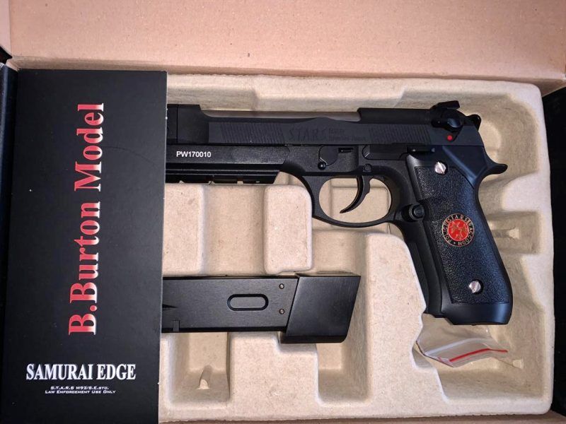 BIOHAZARD EXTENDED M92