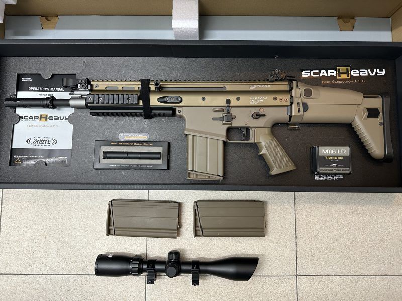 Scar H Tokyo Marui mas dos cargadores