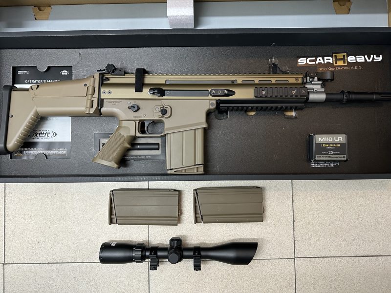 Scar H Tokyo Marui mas dos cargadores