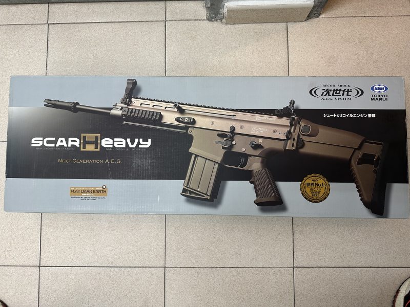 Scar H Tokyo Marui mas dos cargadores