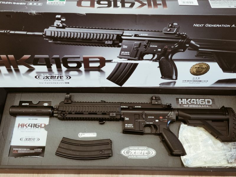 Hk416D Tokyo Marui