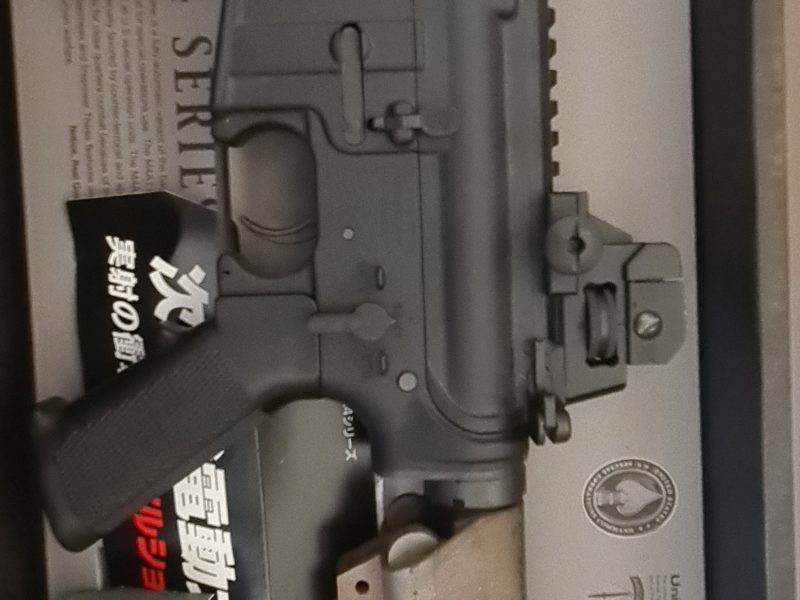 Ngrs cqb-r