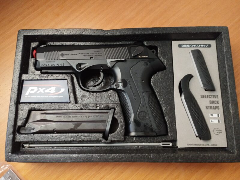 Beretta PX4 Tokyo Marui