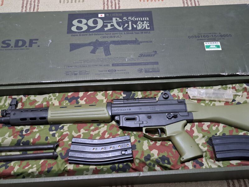 FUSIL AIRSOFT TOKYO MARUI TYPE 89 AEG METALICO.