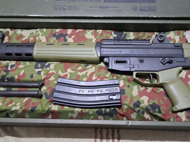 FUSIL AIRSOFT TOKYO MARUI TYPE 89 AEG METALICO.