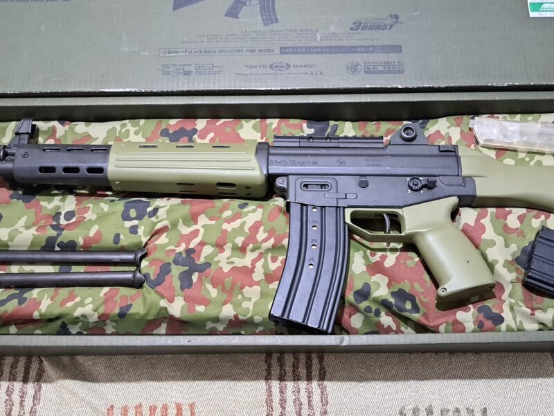 FUSIL AIRSOFT TOKYO MARUI TYPE 89 AEG METALICO.