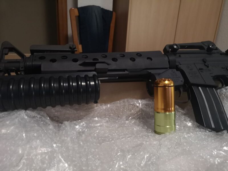 M16 M203 G&P