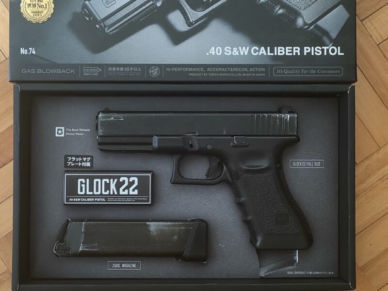 Glock 22 Tokyo Marui