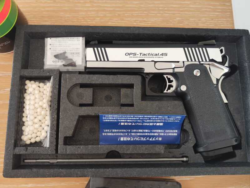 MARUI HI-CAPA 4.3 OPS TACTICAL 45 DUAL