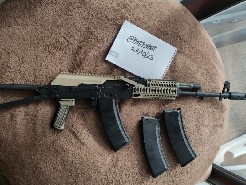 GBBR AKs74 KWA ZENIT