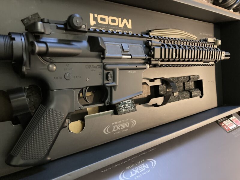 Tokyo Marui Mk18