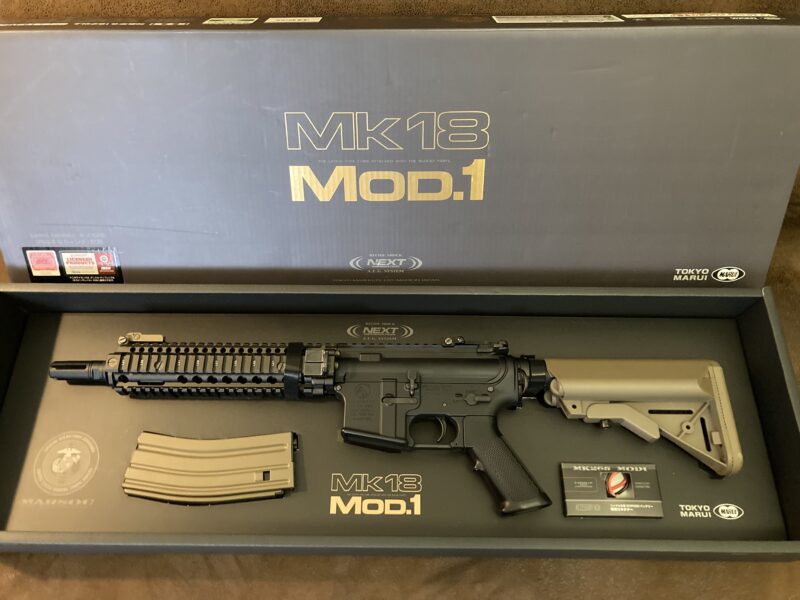Tokyo Marui Mk18