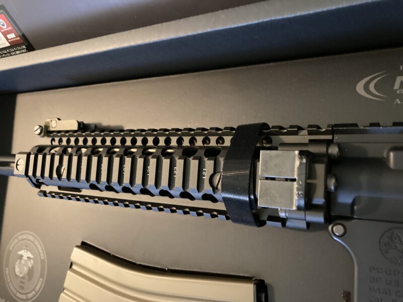 Tokyo Marui Mk18
