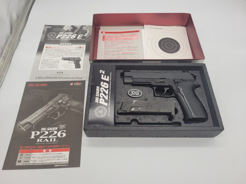 P226 E2 Tokio Marui