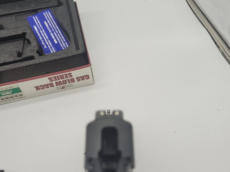 P226 E2 Tokio Marui
