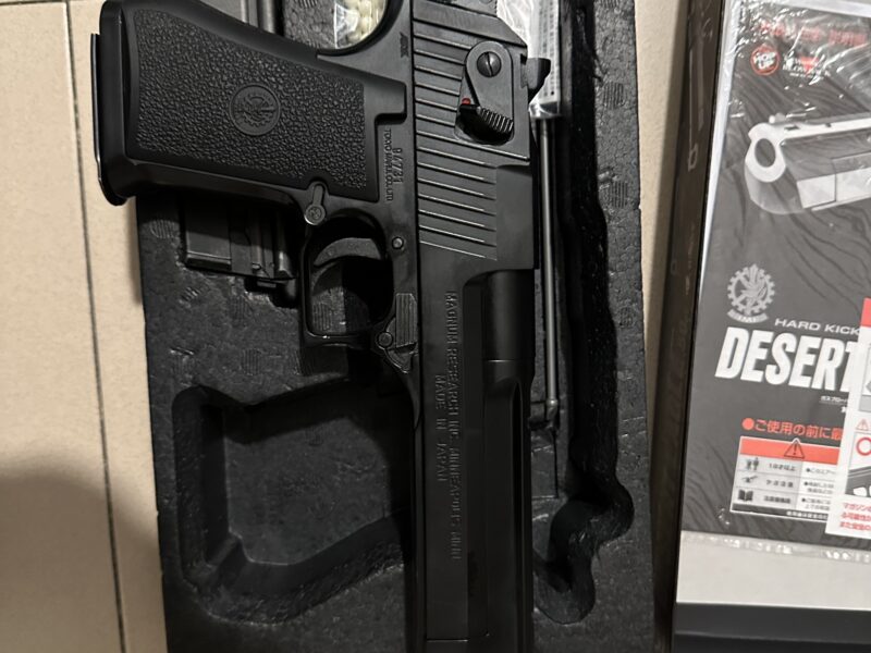 Desert Eagle Marui