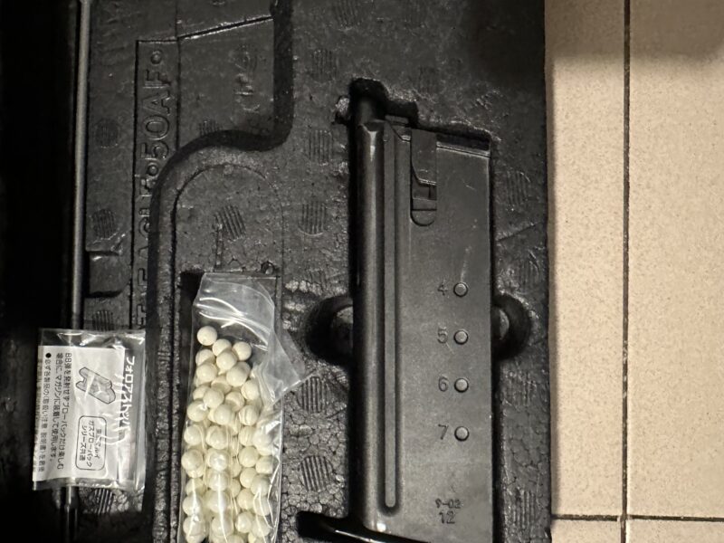 Desert Eagle Marui