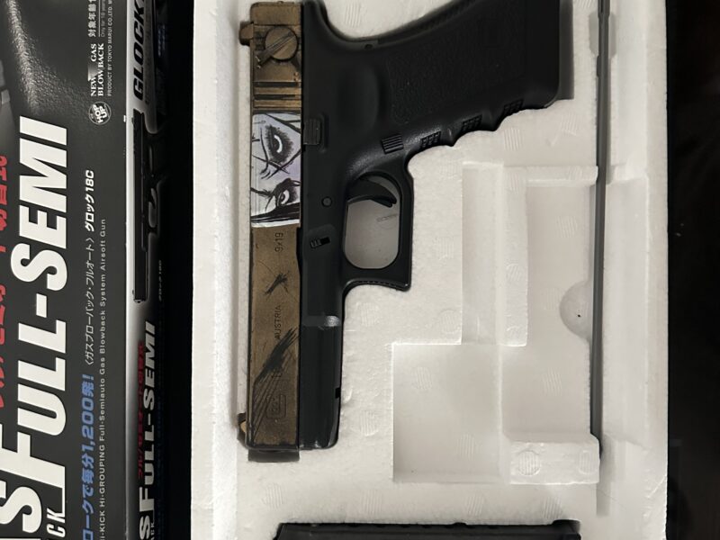 Tokio Marui G18c