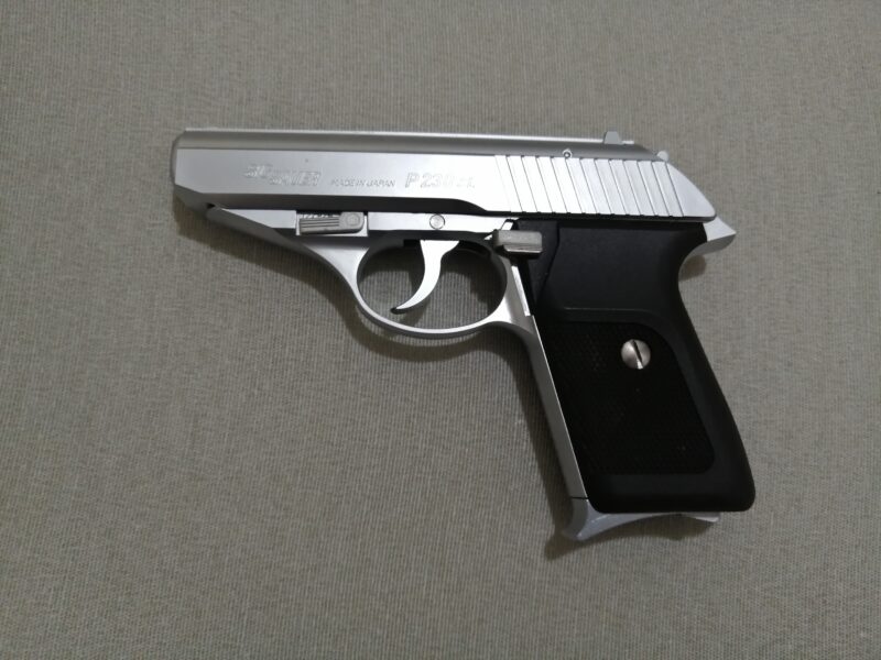 P230SL KSC
