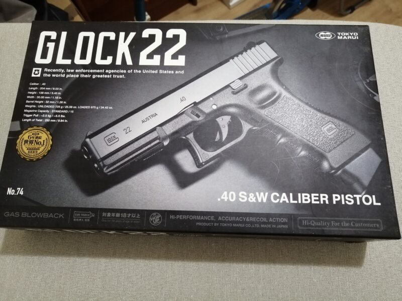 Glock 22 + 1 cargador