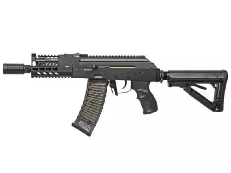 Vendo ak74