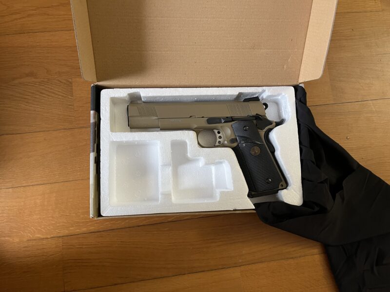 M1911 MEU Full Metal