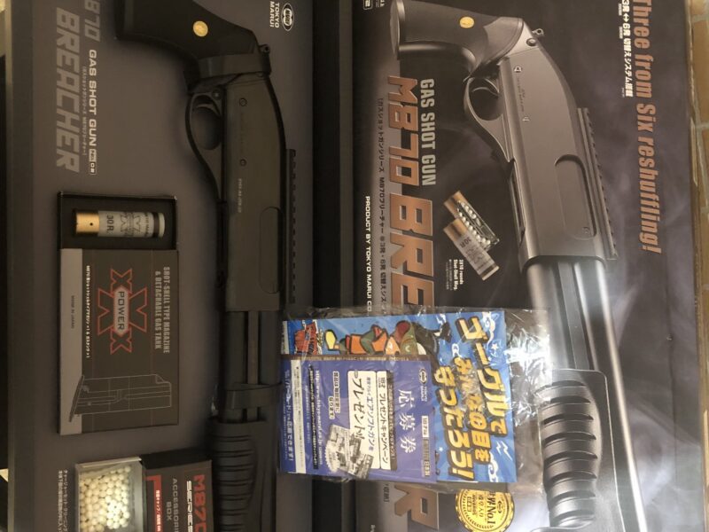 Escopeta Breacher Tokyo Marui