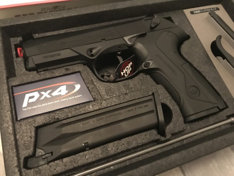 Px4 Tokio Marui NUEVA