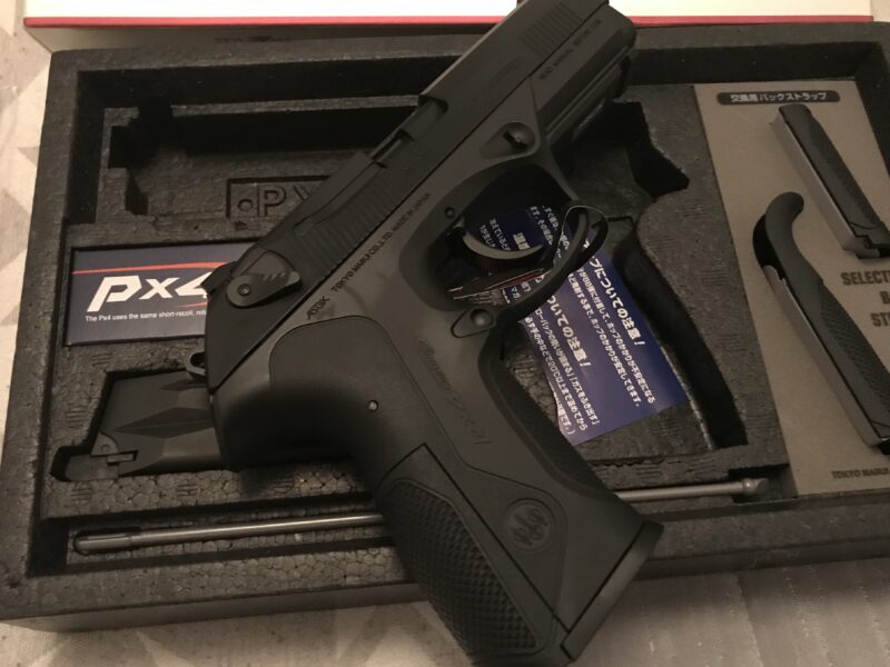 Px4 Tokio Marui NUEVA