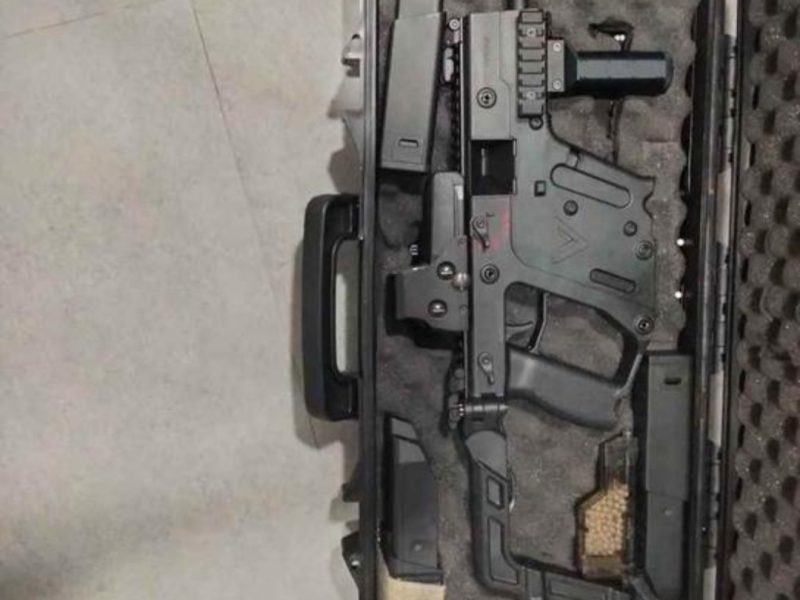 Kriss vector krytac