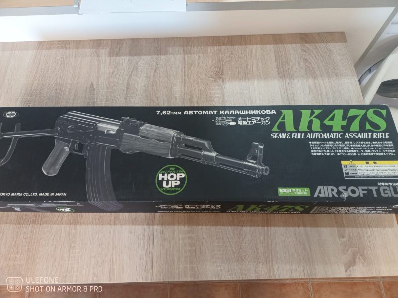 Ak 47 Marui