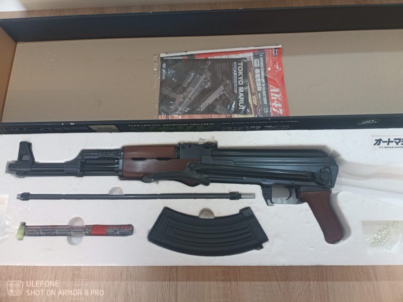 Ak 47 Marui