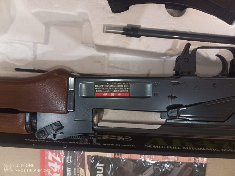 Ak 47 Marui