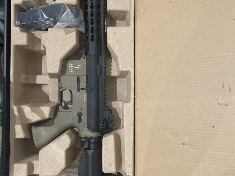 Fusil kejin