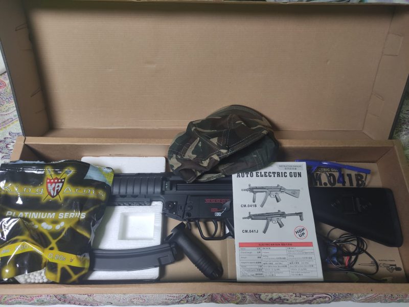 Réplica China MP5