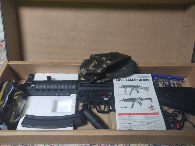 Réplica China MP5