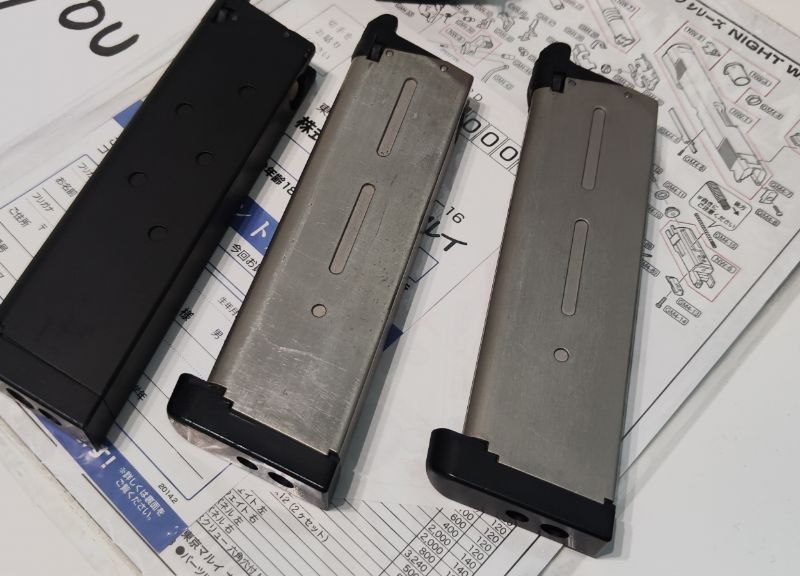 Tokyo Marui NIghtwarrior 1911 GBB