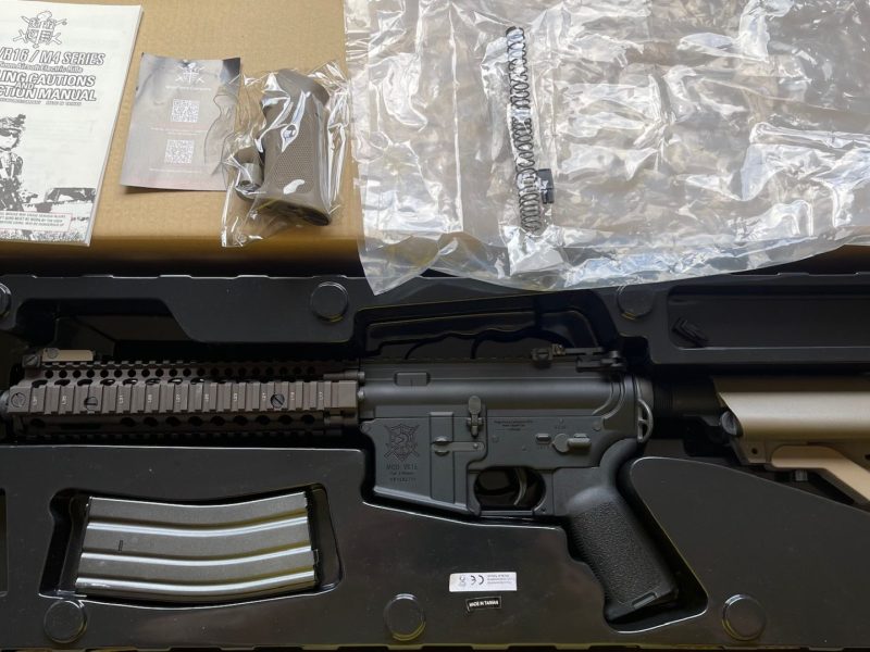 VFC VR16 MK18 CQBR Nueva