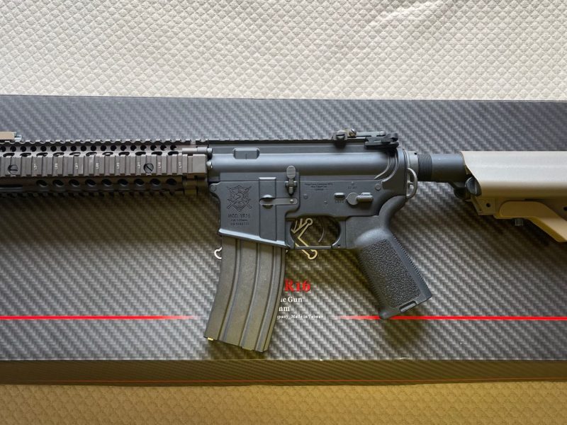 VFC VR16 MK18 CQBR Nueva