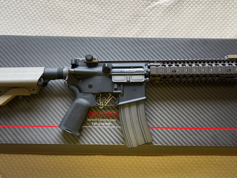 VFC VR16 MK18 CQBR Nueva