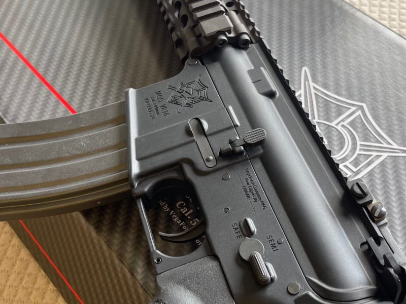 VFC VR16 MK18 CQBR Nueva