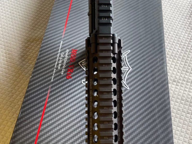 VFC VR16 MK18 CQBR Nueva