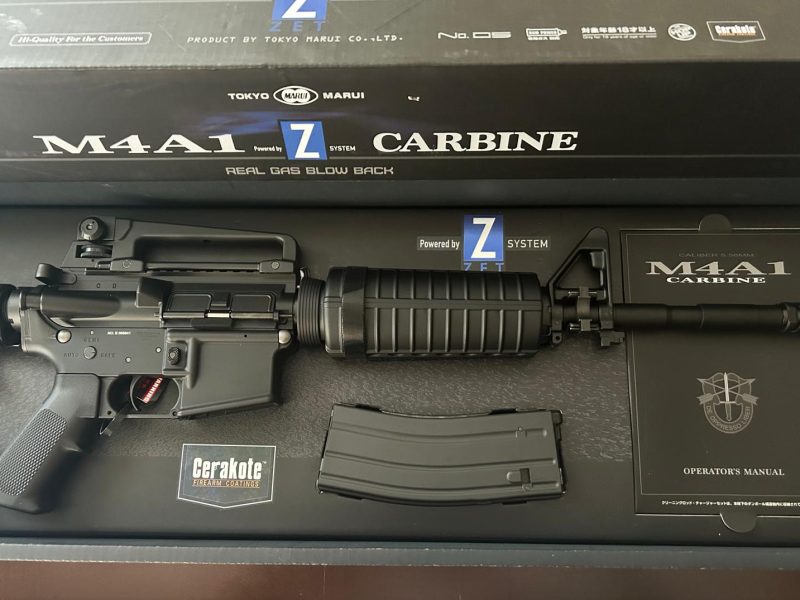 M4A1-Z-CARABINE