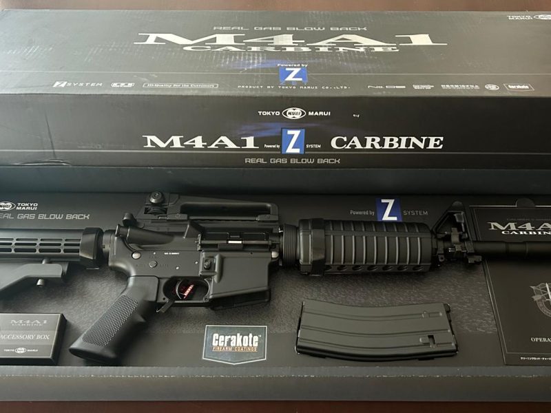 M4A1-Z-CARABINE