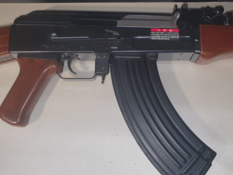 AK47 Tokyo Mrui