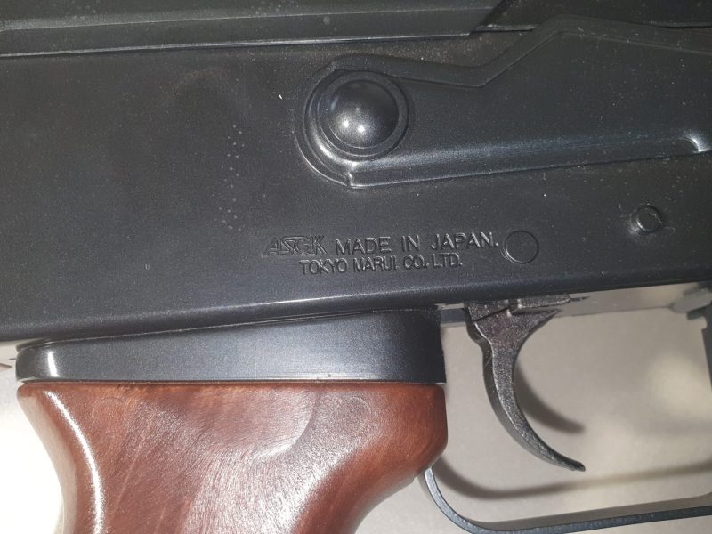 AK47 Tokyo Mrui