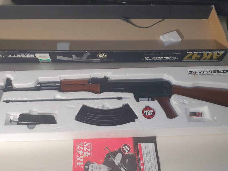 AK47 Tokyo Mrui